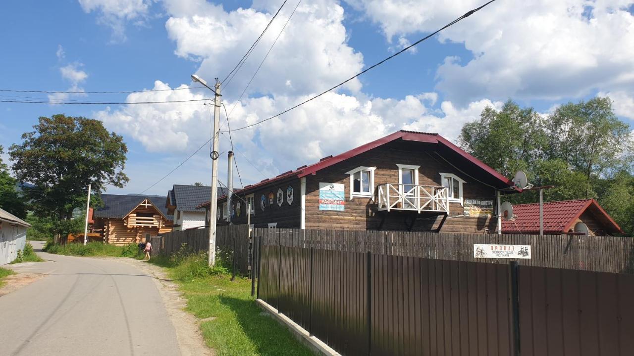 Kostel House Ξενοδοχείο Mykulychyn Εξωτερικό φωτογραφία
